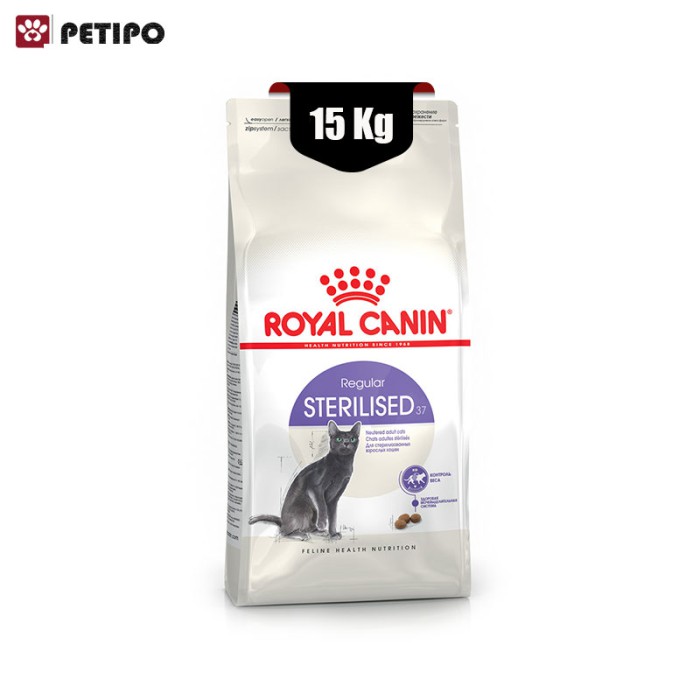 غذای خشک گربه بالغ عقیم شده استریلایزد رویال کنین (Royal Canin Sterilised 37 Cat) وزن 15 کیلوگرم - Image 5