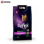 غذای خشک گربه بد اشتها رفلکس پلاس گورمت با طعم مرغ (Reflex Plus Gourmet Multicolour Chicken ) وزن 1.5 کیلوگرم