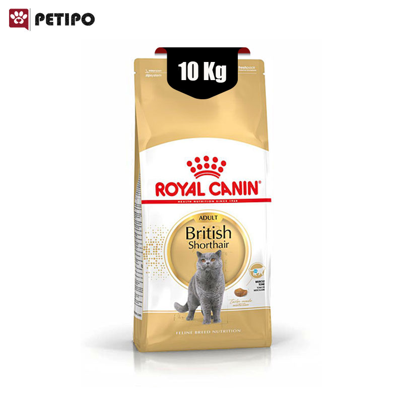 خشک گربه بریتیش ادالت رویال کنین Royal Canin Cat British Shorthair Adult وزن 10 کیلوگرم