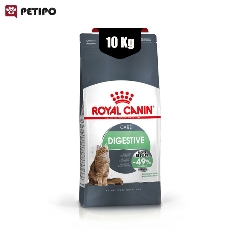 خشک گربه دایجستیو رویال کنین Royal Canin Cat Digestive Care وزن 10 کیلوگرم