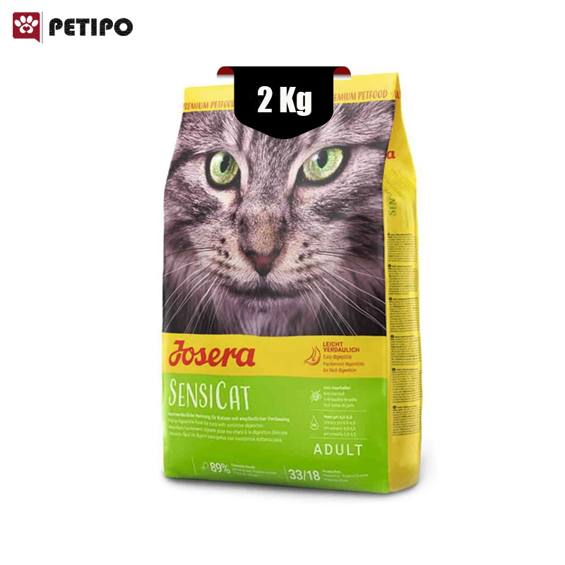خشک گربه سنسی کت جوسرا Josera SensiCat وزن 2 کیلوگرم