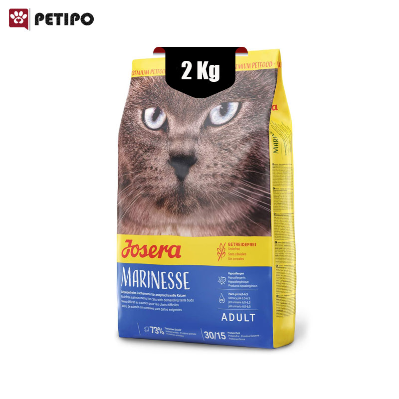 خشک گربه ضد حساسیت مارینس جوسرا Josera Marinesse Hypoallergenic recipe وزن 2 کیلوگرم