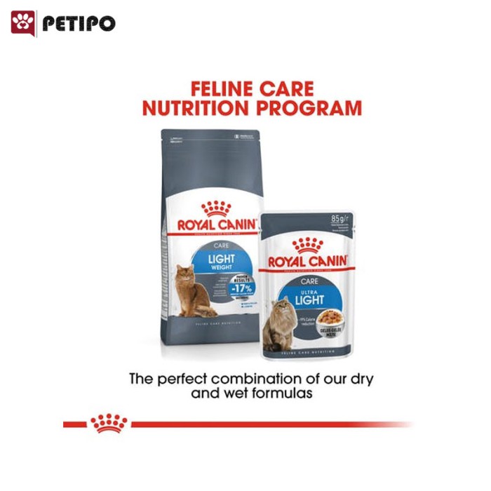 غذای خشک گربه لایت ویت رویال کنین(Royal Canin Light Weight Care) وزن 1.5 کیلوگرم - Image 6