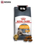 غذای خشک گربه مخصوص پوست و مو رویال کنین (Royal Canin Cat Hair and Skin) وزن 10 کیلوگرم - Image 5