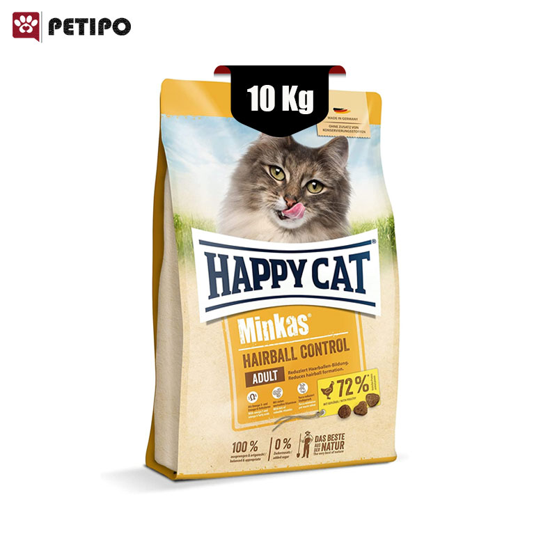 خشک گربه مینکاس هیربال هپی کت Happy Cat Minkas Hairball Control وزن 10 کیلوگرم