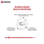 غذای خشک سگ گاسترو اینتستینال با چربی کم رویال کنین (Royal Canin Gastro Intestinal Low Fat) وزن 1.5 کیلوگرم - Image 2