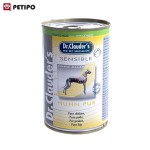 کنسرو سگ گوشت مرغ دکتر کلادرز (Dr. Clauder's Sensible Pure Chicken) وزن 400 گرم