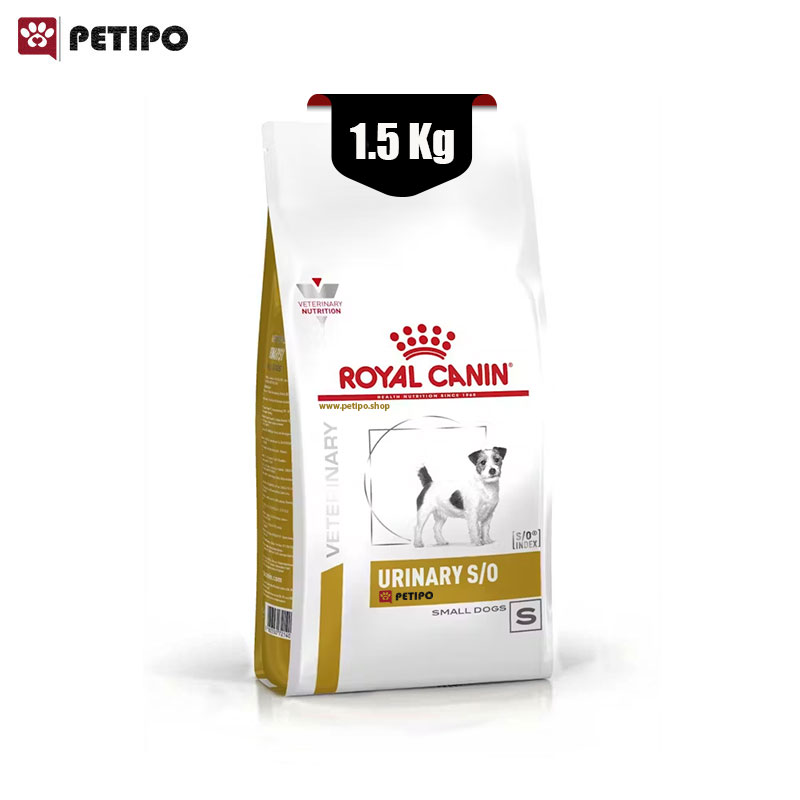 غذای خشک سگ نژاد کوچک یورینری رویال کنین Royal Canin Urinary SO Small Dog وزن 1.5 کیلوگرم