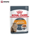 غذای پوچ گربه اینتنس بیوتی رویال کنین (Royal Canin Cat Intense Beauty Wet Pouch) وزن 85 گرم - Image 6