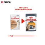 غذای پوچ گربه اینتنس بیوتی رویال کنین (Royal Canin Cat Intense Beauty Wet Pouch) وزن 85 گرم - Image 4