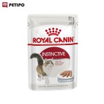 غذای پوچ گربه اینستینکتیو رویال کنین (Royal Canin Cat Instinctive Loaf Wet Pouch) وزن 85 گرم