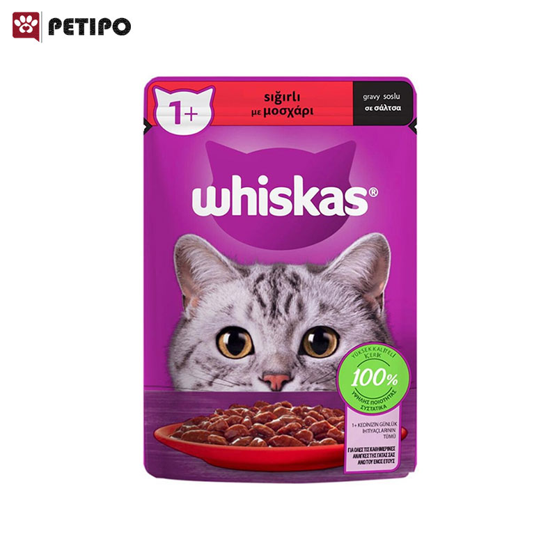 پوچ گربه بالغ با طعم بیف ویسکاس Whiskas Beef Pouch In Gravy وزن 85 گرم
