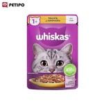 غذای پوچ گربه بالغ با طعم مرغ در ژله ویسکاس وزن 85 گرم