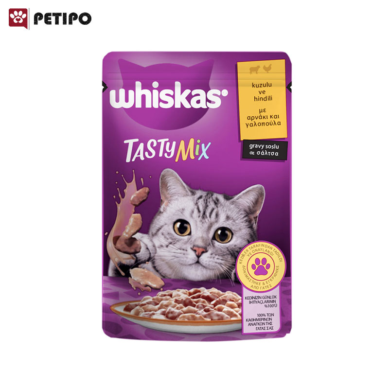 پوچ-گربه-بالغ-طعم-میکس-بره-و-بوقلمون-ویسکاس-Whiskas-Tasty-Mix-Lamb-Turkey-In-Gravy-Pouch-وزن-85-گرم.jpg غذای پوچ گربه بالغ طعم میکس بره و بوقلمون ویسکاس وزن 85 گرم - تصویر 1