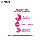 غذای خشک گربه فوسی اگزیجنت رویال کنین - Royal Canin Cat Fussy Exigent - Image 4