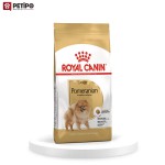 غذای خشک سگ بالغ پامرانین رویال کنین (Royal Canin Pomeranian)