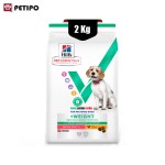 Hill's VetEssentials Neutered Dog Adult Medium